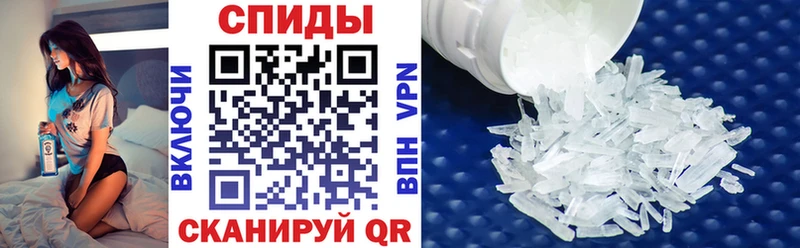 АМФ Premium закладки ссылка на мегу как зайти Гдов