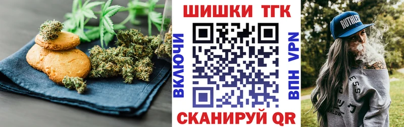 ссылка на мегу ссылки  Гдов  Еда ТГК конопля 