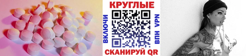сколько стоит  Гдов  дарк нет как зайти  Экстази louis Vuitton 