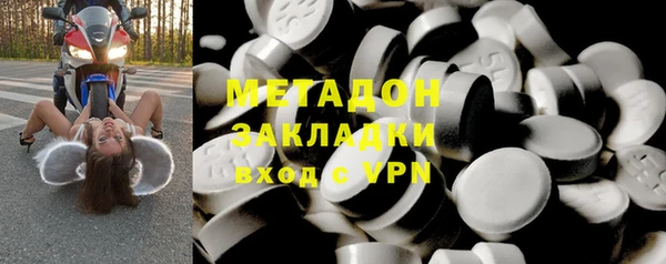 прущая мука Алексеевка