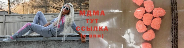 ALPHA PVP Алексин