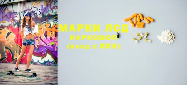 гидропоника Семёнов