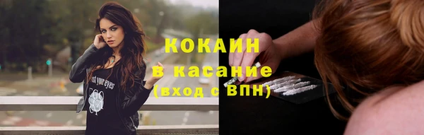 прущая мука Алексеевка