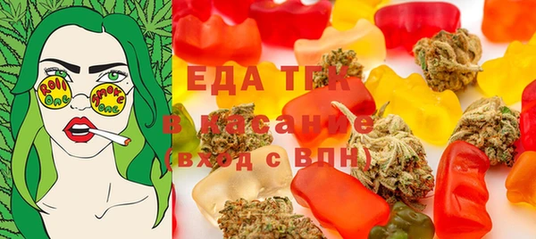 кокаин VHQ Алзамай