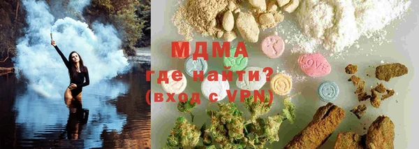 прущая мука Алексеевка