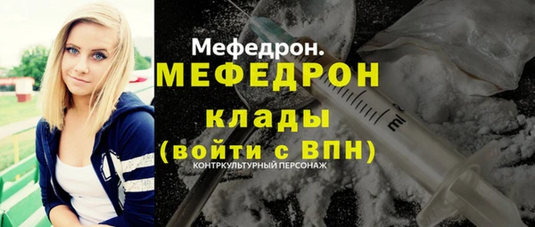 прущая мука Семикаракорск