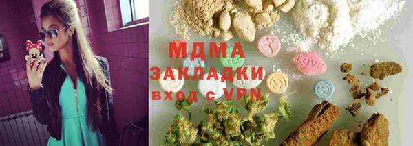 прущая мука Алексеевка