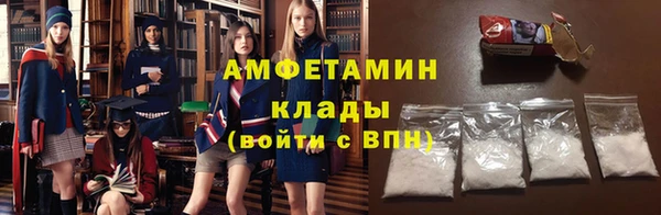a pvp Абдулино