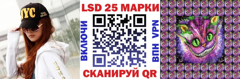Марки N-bome 1,8мг  купить   Гдов 