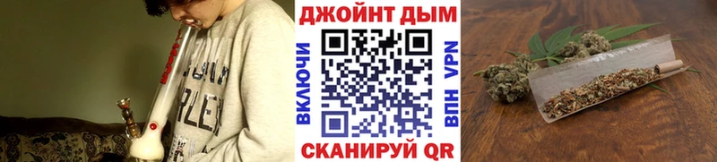 мега ONION  Гдов  МАРИХУАНА семена 
